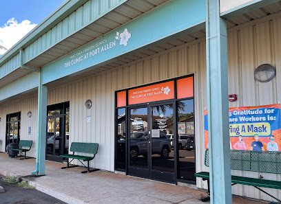 The Clinic at Port Allen The Clinic at Port Allen